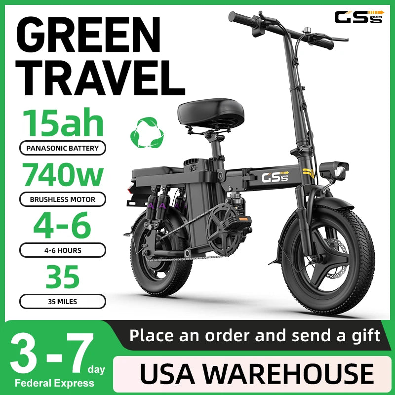 UPlee GS5 Folding Electric Bike 48V 15Ah Battery For Adults